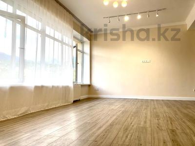 3-бөлмелі пәтер · 60 м² · 3/3 қабат, Оспанова — ЛУЧШЕЕ ПРЕДЛОЖЕНИЕ !!!!, бағасы: ~ 66.6 млн ₸ в Алматы, Медеуский р-н