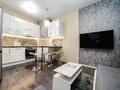 2-комнатная квартира · 42 м² · 10/14 этаж, Кабанбай батыр 56а — EXPO за 14 000 ₸ в Астане — фото 4