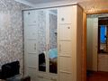 2-комнатная квартира, 56 м², 4/9 этаж, Назарбаева 38 за 21 млн 〒 в Павлодаре — фото 11