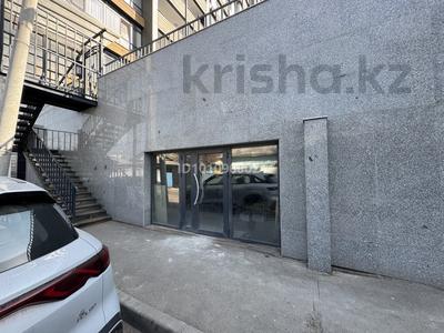 Дүкендер мен бутиктер · 220.6 м², бағасы: ~ 2.1 млн ₸ в Алматы, Бостандыкский р-н