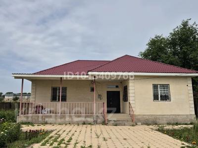 Жеке үй · 6 бөлме · 150 м² · 10 жүзд., 2 квартал ул Новая 18, бағасы: 63 млн ₸ в Долане