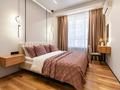 2-бөлмелі пәтер · 60 м² · 6/10 қабат, Абая 118 — Розыбакиева, бағасы: 30 000 ₸ в Алматы, Бостандыкский р-н — фото 25