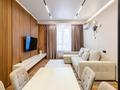 2-бөлмелі пәтер · 60 м² · 6/10 қабат, Абая 118 — Розыбакиева, бағасы: 30 000 ₸ в Алматы, Бостандыкский р-н — фото 5