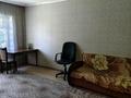 2-бөлмелі пәтер · 52 м² · 3/5 қабат, 3-й мкр. 36А, бағасы: ~ 40 млн ₸ в Алматы, Ауэзовский р-н — фото 5