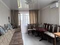3-комнатная квартира · 68 м² · 7/9 этаж, мкр Юго-Восток, Сатыбалдина 4 — Муканова за 22.5 млн ₸ в Караганде, Казыбек би р-н — фото 4