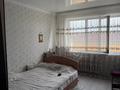 3-комнатная квартира · 68 м² · 7/9 этаж, мкр Юго-Восток, Сатыбалдина 4 — Муканова за 22.5 млн ₸ в Караганде, Казыбек би р-н — фото 7