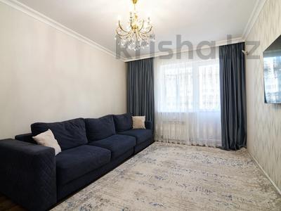 2-комнатная квартира · 79 м² · 6/12 этаж, Рыскулбекова 29 за 42.5 млн 〒 в Астане, Алматы р-н