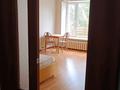 1-комнатная квартира · 45 м² · 3/9 этаж, Акмешит 5 за 260 000 ₸ в Астане, Есильский р-н — фото 5