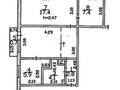 3-комнатная квартира · 56 м² · 3/5 этаж, Халела Досмухамедова за 37 млн ₸ в Алматы, Алмалинский р-н — фото 2