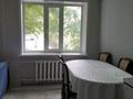 2-комнатная квартира · 60 м² · 1/10 этаж, Майры за 30 млн ₸ в Павлодаре — фото 9