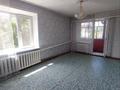 1-бөлмелі пәтер · 33.7 м² · 1/2 қабат, Тауелсиздик, бағасы: 9.4 млн ₸ в 