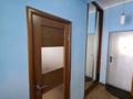 1-бөлмелі пәтер · 46 м² · 6/20 қабат, Брусиловского 163, бағасы: 33.5 млн ₸ в Алматы, Алмалинский р-н — фото 17