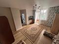 1-бөлмелі пәтер · 43 м² · 4/10 қабат, Кордай 85, бағасы: ~ 23 млн ₸ в Астане, Алматы р-н — фото 5