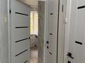 2-бөлмелі пәтер · 47 м² · 4/5 қабат, потанина 35, бағасы: 18 млн ₸ в Усть-Каменогорске — фото 7
