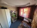Часть дома · 6 комнат · 150 м² · 4.5 сот., Жумабаева 95 — Белинского Тесленко за 70 млн ₸ в Алматы, Жетысуский р-н — фото 15