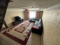 Часть дома · 6 комнат · 150 м² · 4.5 сот., Жумабаева 95 — Белинского Тесленко за 70 млн ₸ в Алматы, Жетысуский р-н — фото 7