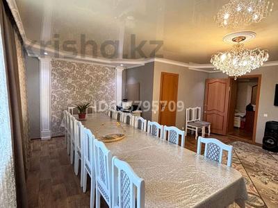 Продажа квартир в Карагандинской обл.: 5-комнатная квартира · 115 м² · 3/9 этаж, мкр Юго-Восток, Мкр Юго-Восток, 30й микрорайон 5 — ТБЦ АЯН за 41 млн 〒 5-комнатная квартира · 115 м² · 3/9 этаж, мкр Юго-Восток, Мкр Юго-Восток, 30й микрорайон 5 — ТБЦ АЯН за 41 млн 〒 в Караганде, Казыбек би р-н