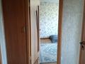 3-бөлмелі пәтер · 60.2 м² · 4/5 қабат, Гоголя 44, бағасы: 22.5 млн ₸ в Костанае — фото 24
