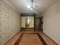 2-бөлмелі пәтер · 47 м² · 2/5 қабат, мкр Строитель, Циолковского, бағасы: 120 000 ₸ в Уральске — фото 10