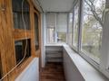 2-бөлмелі пәтер · 47 м² · 2/5 қабат, мкр Строитель, Циолковского, бағасы: 120 000 ₸ в Уральске — фото 5