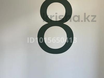 2-комнатная квартира · 57 м² · 8/12 этаж, Макатаева - Байтурсынова за 49.5 млн ₸ в Алматы, Алмалинский р-н