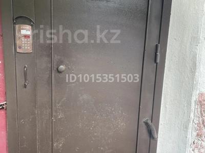 2-бөлмелі пәтер · 47 м² · 3/5 қабат, Лермонтова 87 — Лермонтова-Короленко, бағасы: 20 млн ₸ в Павлодаре