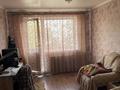 2-бөлмелі пәтер · 47 м² · 3/5 қабат, Лермонтова 87 — Лермонтова-Короленко, бағасы: 20 млн ₸ в Павлодаре — фото 16