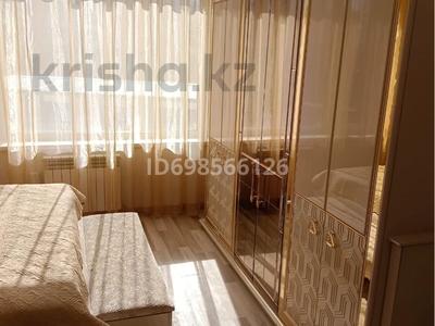 Аренда квартир в Астане: 3-комнатная квартира · 70 м², Туркестан 4/1 за 400 000 〒 3-комнатная квартира · 70 м², Туркестан 4/1 за 400 000 〒 в Астане, Есильский р-н