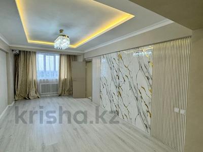 4-бөлмелі пәтер, 100 м², 9/10 қабат, Мухамеджанова, бағасы: 58.6 млн 〒 в Алматы, Медеуский р-н