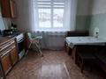 3-комнатная квартира · 65 м² · 1/3 этаж, Проспект Абая 25/1 — 6 район за 14 млн ₸ в Риддере