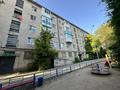 2-бөлмелі пәтер · 42.93 м² · 3/5 қабат, Старый город, Некрасова 79, бағасы: 11.5 млн ₸ в Актобе — фото 5