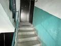 2-бөлмелі пәтер · 42.93 м² · 3/5 қабат, Старый город, Некрасова 79, бағасы: 11.5 млн ₸ в Актобе — фото 7