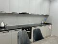 1-бөлмелі пәтер · 48 м² · 4/7 қабат, мкр Акбулак 52 — Шарипова, бағасы: 250 000 ₸ в Алматы, Алатауский р-н — фото 11