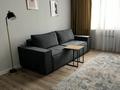 1-бөлмелі пәтер · 48 м² · 4/7 қабат, мкр Акбулак 52 — Шарипова, бағасы: 250 000 ₸ в Алматы, Алатауский р-н — фото 16
