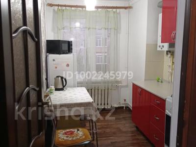 Аренда квартир посуточно в Актюбинской обл.: 2-комнатная квартира · 51 м² · 4/5 этаж, Авиагородок 22 — Казпочта за 10 000 〒 2-комнатная квартира · 51 м² · 4/5 этаж, Авиагородок 22 — Казпочта за 10 000 〒 в Актобе, мкр Авиатор