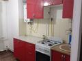 2-комнатная квартира · 51 м² · 4/5 этаж, Авиагородок 22 — Казпочта за 11 000 ₸ в Актобе, мкр Авиатор — фото 6