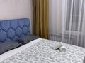 2-комнатная квартира · 42 м² · 5/21 этаж, Санжара Асфендиярова 3 за 280 000 ₸ в Астане, Нура р-н