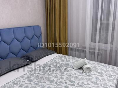 2-бөлмелі пәтер · 42 м² · 5/21 қабат, Санжара Асфендиярова 3, бағасы: 280 000 ₸ в Астане, Нура р-н