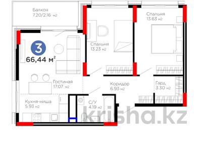 3-комнатная квартира · 66.44 м² · 8/9 этаж, мкр Центральный, Шайден Даулетова 2 за ~ 32.1 млн ₸ в Атырау