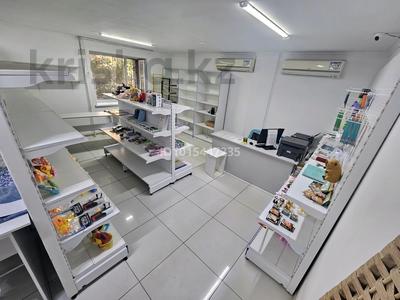 Свободное назначение, офисы, магазины и бутики · 20 м² за 75 000 ₸ в Астане, Алматы р-н