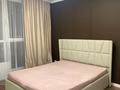 3-комнатная квартира · 64 м² · 7/10 этаж, Толе би за 44.5 млн ₸ в Алматы, Ауэзовский р-н — фото 11