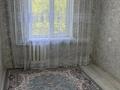 2-комнатная квартира · 50 м² · 4/5 этаж, мкр Кемел (Первомайское), Жайсан 9 — Жайсан за 220 000 ₸ в Алматы, Жетысуский р-н — фото 4