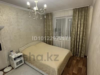 2-бөлмелі пәтер · 54 м² · 9/10 қабат, мкр Юго-Восток, Мкр Гульдер 2 9, бағасы: 25 млн ₸ в Караганде, Казыбек би р-н