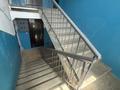 2-бөлмелі пәтер · 45 м² · 5/5 қабат, привокзальный 3 22, бағасы: 12 млн ₸ в Атырау, мкр Привокзальный-3 — фото 17