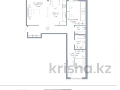 3-комнатная квартира · 93.5 м² · 10/12 этаж, По ул. Ханов Керея и Жанибека, напротив Президентского парка за ~ 66.5 млн ₸ в Астане, Есильский р-н