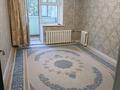 3-бөлмелі пәтер · 85 м² · 1/9 қабат, Гагарина 2/2 — Квант, бағасы: 27.5 млн ₸ в Уральске — фото 2