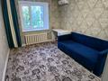 3-бөлмелі пәтер · 85 м² · 1/9 қабат, Гагарина 2/2 — Квант, бағасы: 27.5 млн ₸ в Уральске — фото 4