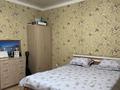 Дом · 3 комнаты · 320 м², Қызылкеніш 5 — Начало сейфулина за 100 000 ₸ в Астане, Сарыарка р-н — фото 10