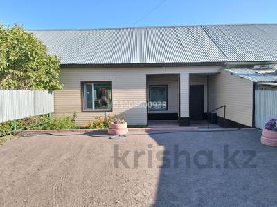 Сұлулық салондары · 53.4 м², бағасы: 15 млн ₸ в Шахтинске
