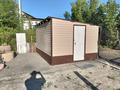 Сұлулық салондары · 53.4 м², бағасы: 15 млн ₸ в Шахтинске — фото 5